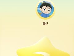 -麦当劳(北京上地十街餐厅店)