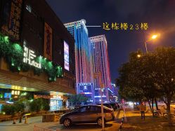 -迪罗造型•潮色接发