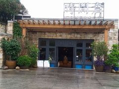 -时间仓(月湖公园店)