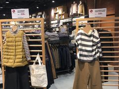 -MUJI无印良品(杭州万象城店)