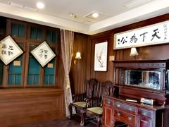 -张学良故居