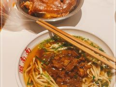 -李兰英湖南面馆(护国路店)