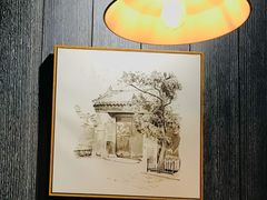 -小大董·烤鸭(王府井apm店)