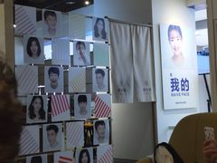 -天真蓝照相馆(西安南门王府井LAB店)