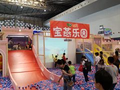 -东浩兰生上海世博展览馆