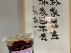 -BE YOLO必有乐&小红帽三明治