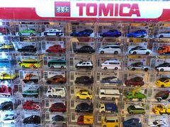 -TOYSRUS玩具反斗城(苏州中心店)
