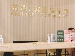 -名流健康高端体检中心·名宾门诊·健康管理