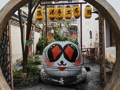 -丝绸小镇荻港古村