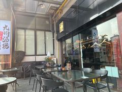 -九州酒场ひこぞう(1号店)