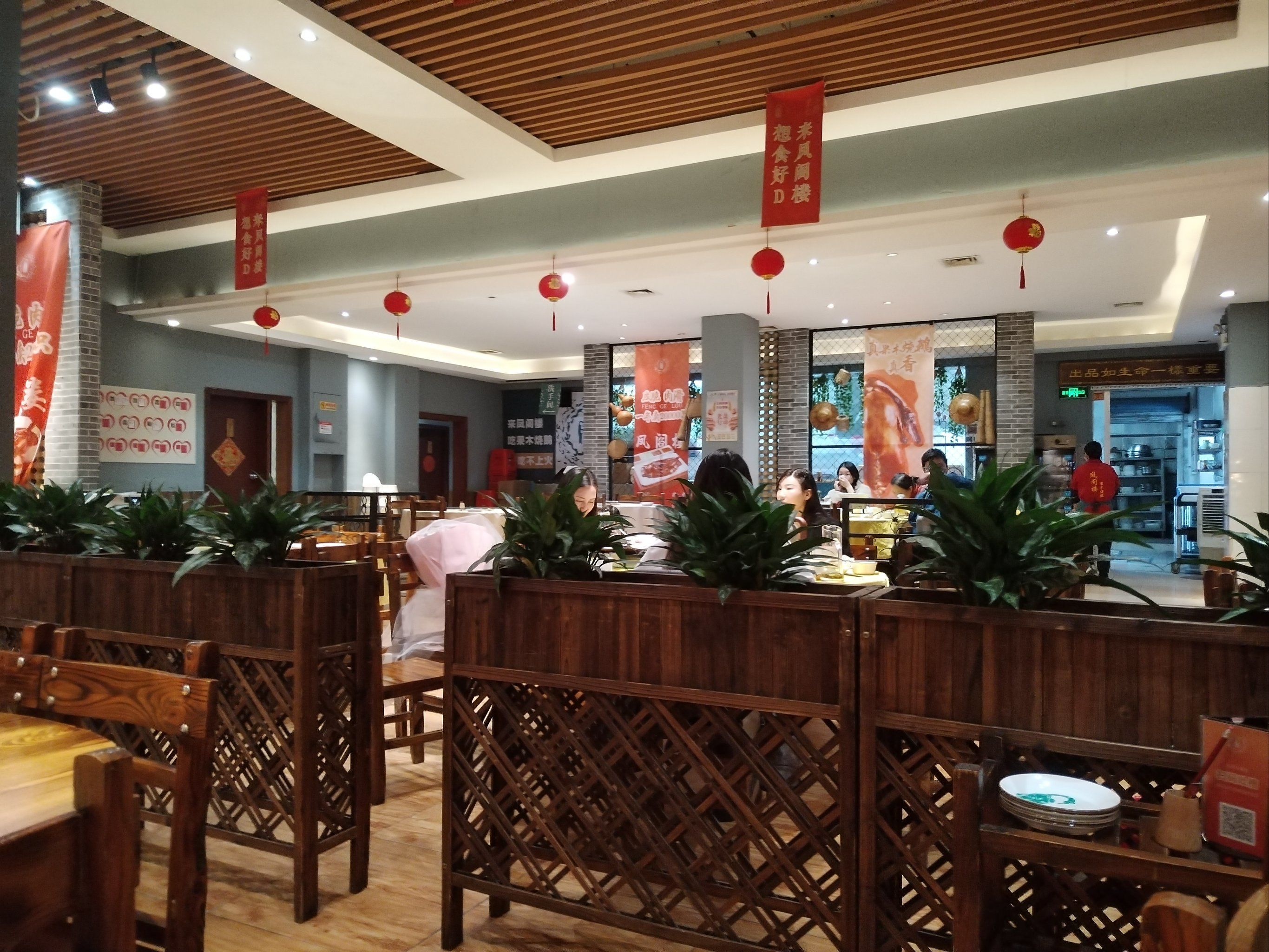 环境别致,服务态度也很好.味道很不错,之