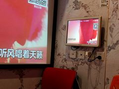 -相遇轰趴·桌游·团建·KTV(苏州街旗舰店)