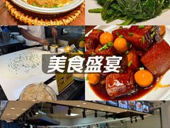 -民间小灶(亭林店)