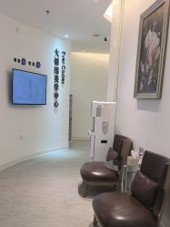 -天津伊美尔医疗整形美容专科医院