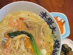 -李犟大爆鳝面·手工蟹黄包(湖滨西湖店)