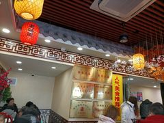 -金杨拉面王小吃面馆·牛三宝面·红烧牛肉粉