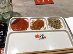 -丰茂烤串