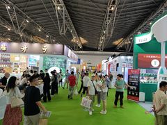 -东浩兰生上海世博展览馆