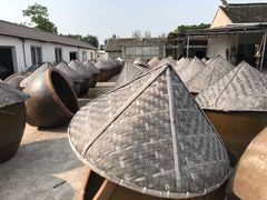 -苏州市吴中区光福窑上花果蜜饯厂