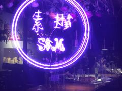 -素描餐厅(灵隐天竺店)