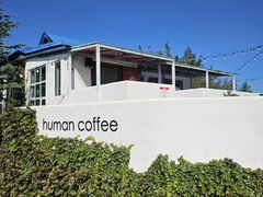 -休门咖啡(黄泥崖店)