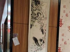 -一块豆腐(李沧书院路店)