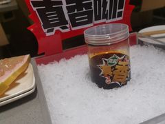 -海底捞火锅(河东万达广场店)