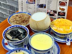 -韵姐牛奶甜品世家