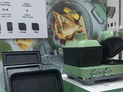 -山姆会员商店(上海浦东店)