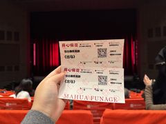 -虹桥艺术中心