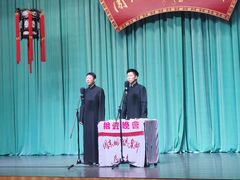 -周末相声俱乐部