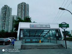 -大龙山(地铁站)