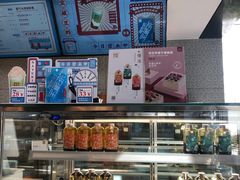 -奈雪的茶(中粮祥云小镇店)