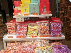 -美珍香(樟宜机场1号航站楼店)