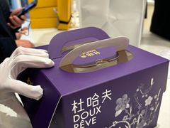 -杜哈夫DOUX RÊVE·生日蛋糕(日月光店)