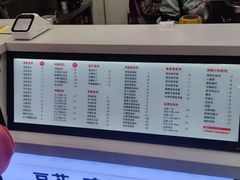 -一品豆花(光谷天地店)