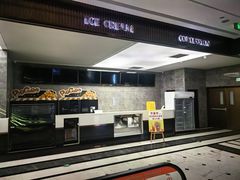 -UME影城(中国巨幕高新店)