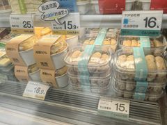 -迦南(杭州东站万象汇店)