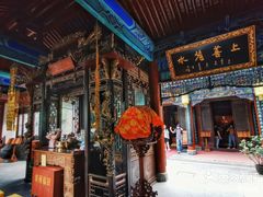 -湘子庙