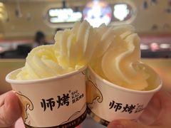 -师烤·豆花烤鱼(广州荔湾扬韬广场店)