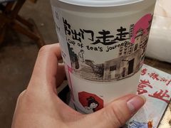-盟重烧烤(东瓜山创始店)