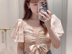 -伊势丹(现代城店)