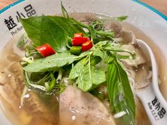 -越小品·越南餐厅(万科里店)