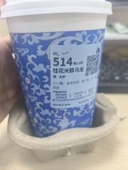 -复旦大学附属妇产科医院(杨浦院区)