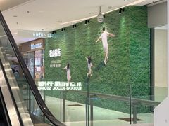-沈阳铁西万象汇