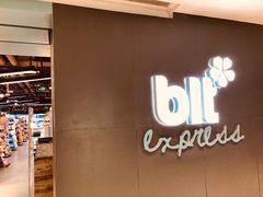 -BLT精品超市(国贸商城店)