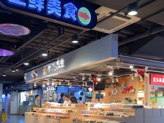 -第5大道精品休闲购物广场