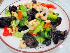 腰果全素-同发号饭庄(复兴路店)