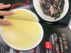 -黑鸡小馆(金源店)