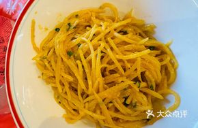 Crab Roe and Salted Egg Yolk Stir-Fried Potato Strips